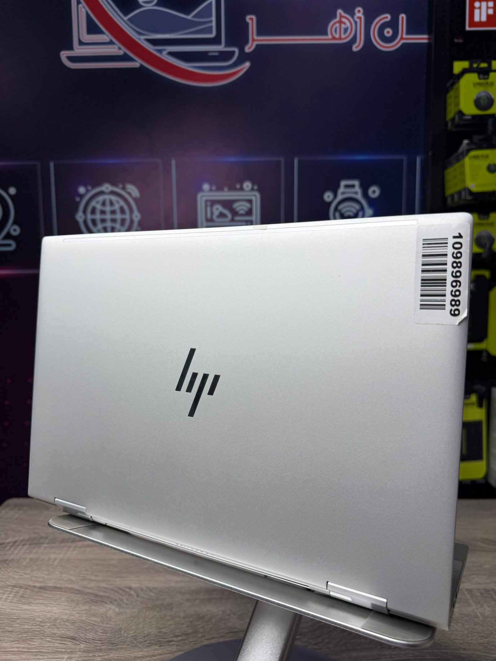 HP EliteBook x360 830 G7 Intel Core i5 10ème Gen – Image 4