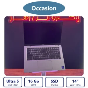 Dell Latitude 5450 occasion Intel Core Ultra 5 16 Go 512 Go 14 pouces – prix Maroc