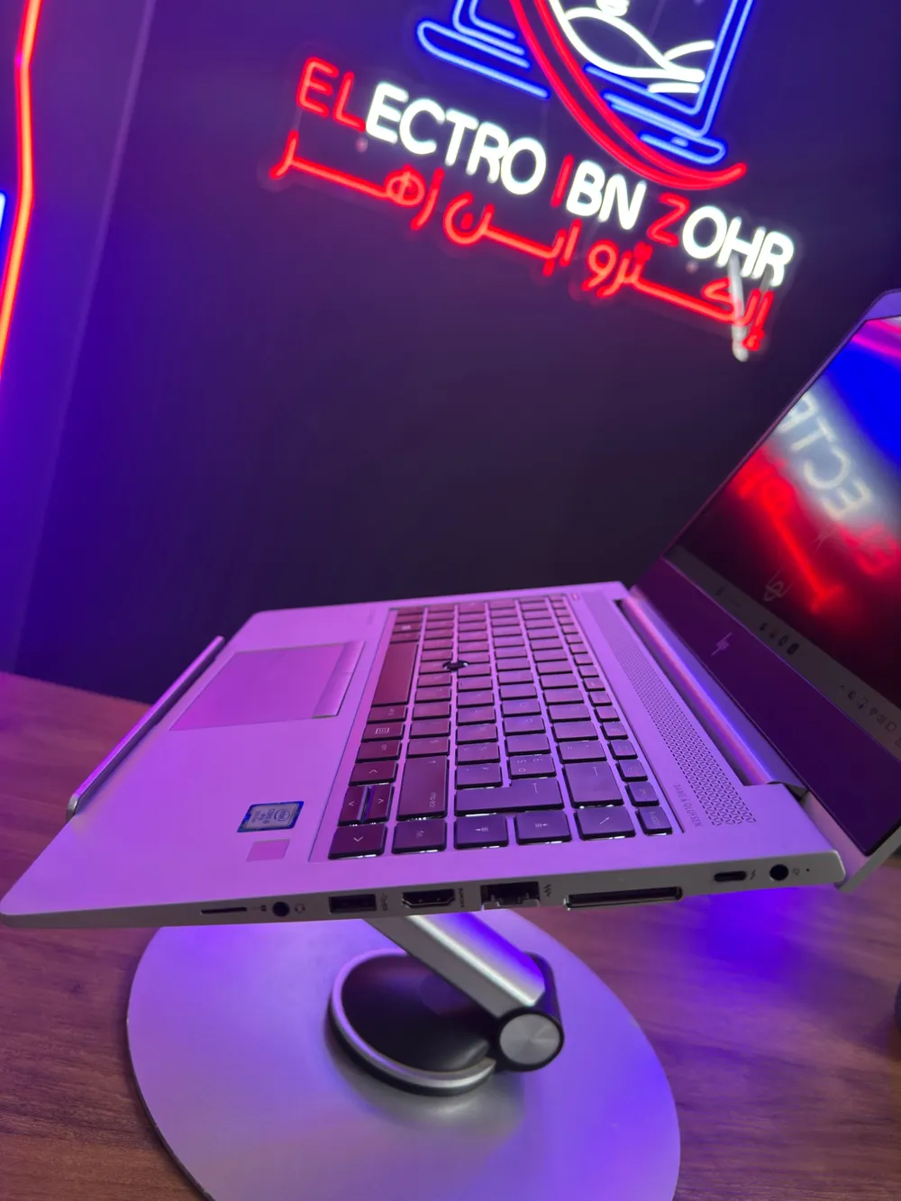 HP EliteBook 840 G6 haut-parleurs Bang & Olufsen