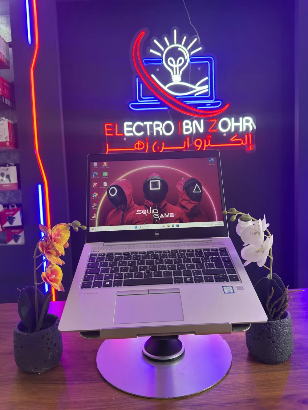 HP EliteBook 840 G6 i5 8e génération au Maroc chez Electro Ibn Zohr
