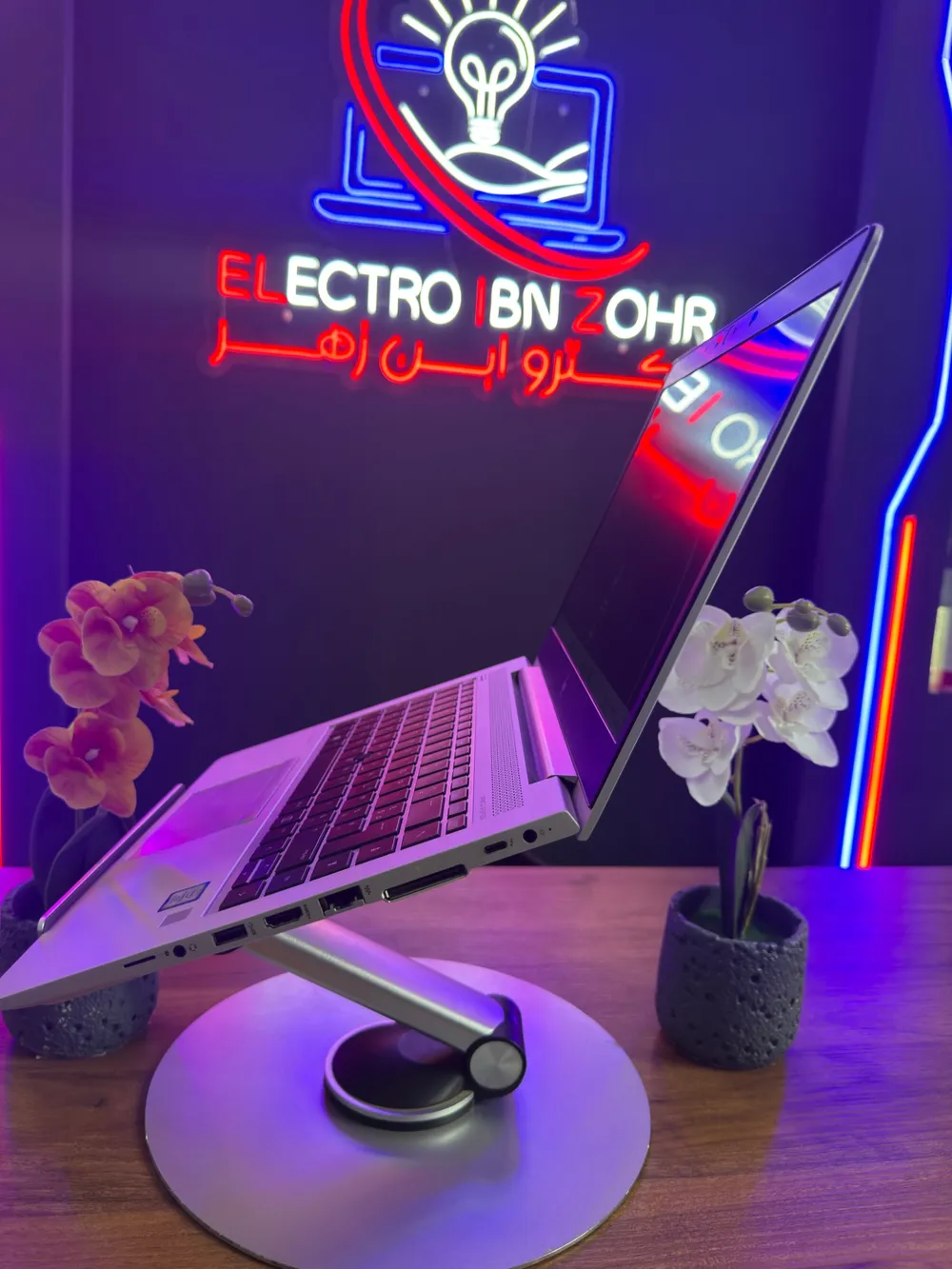 HP EliteBook 840 G6 ports HDMI, USB-C et RJ45