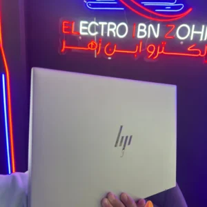 HP EliteBook 840 G9 chez Electro Ibn Zohr Agadir