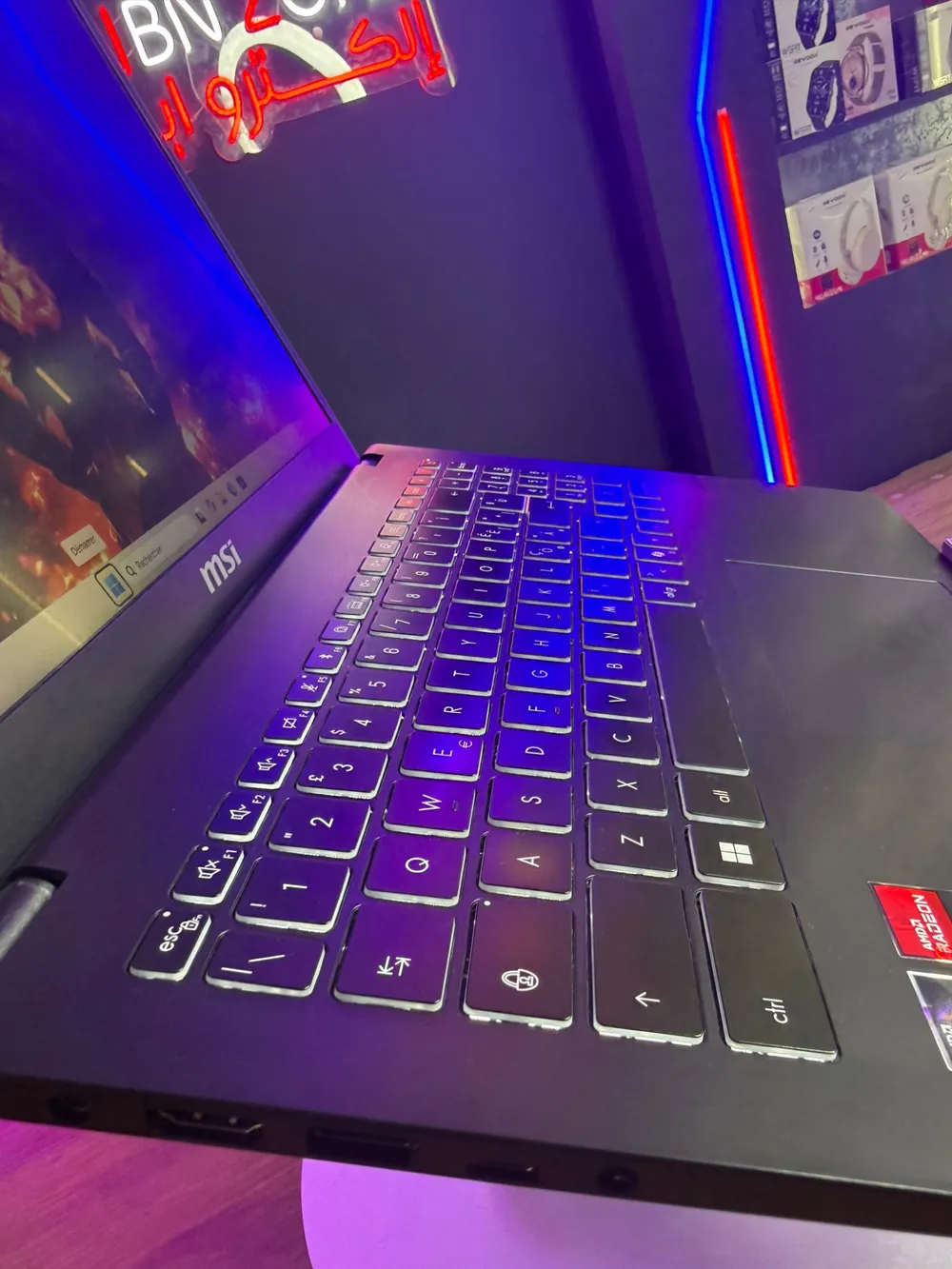 MSI Modern 15 clavier AZERTY rétroéclairé